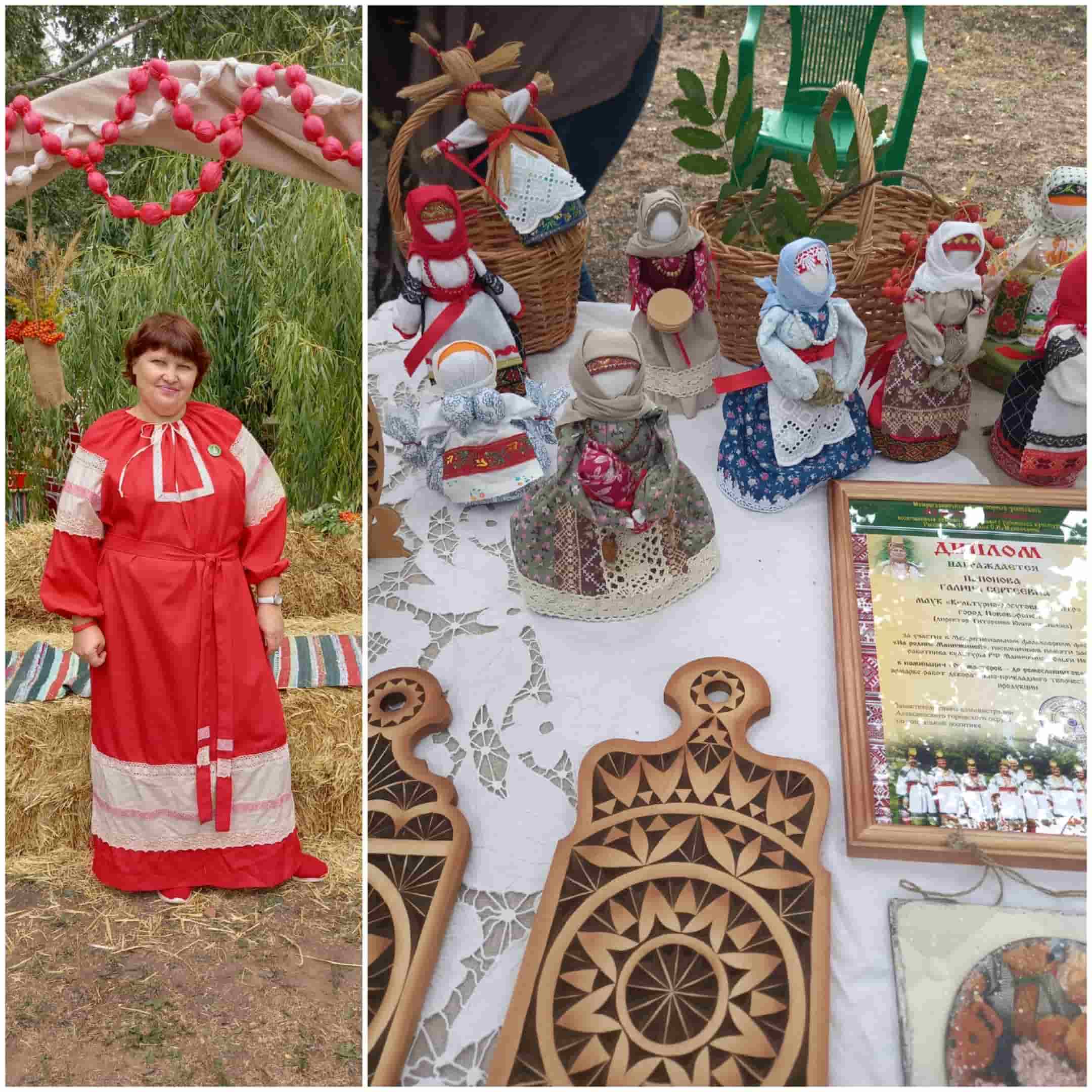 Галина Папонова